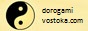 DorogamiVostoka.com